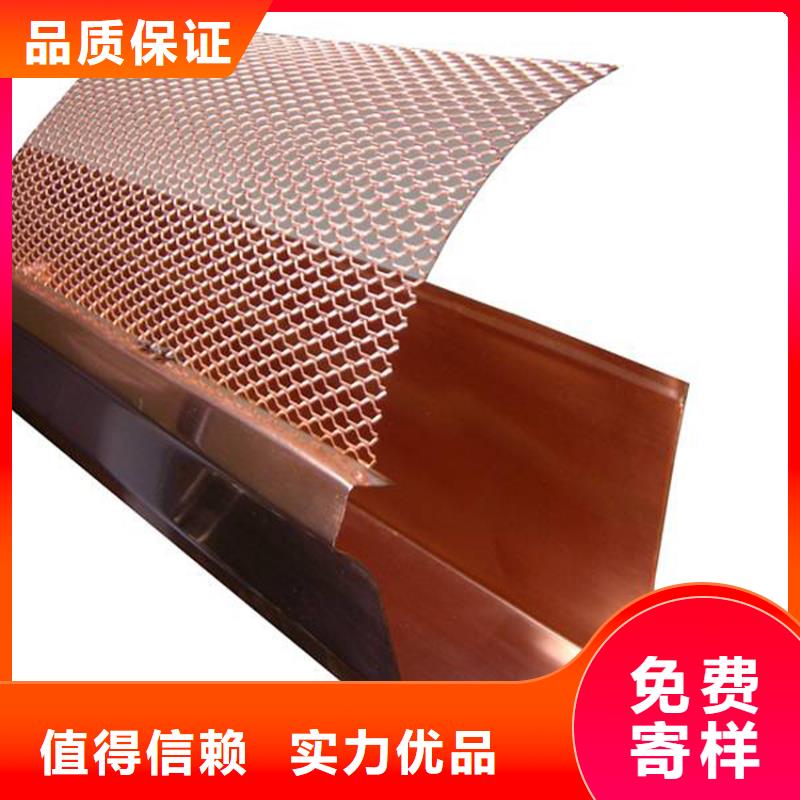 質量好的檐溝水槽大型廠家