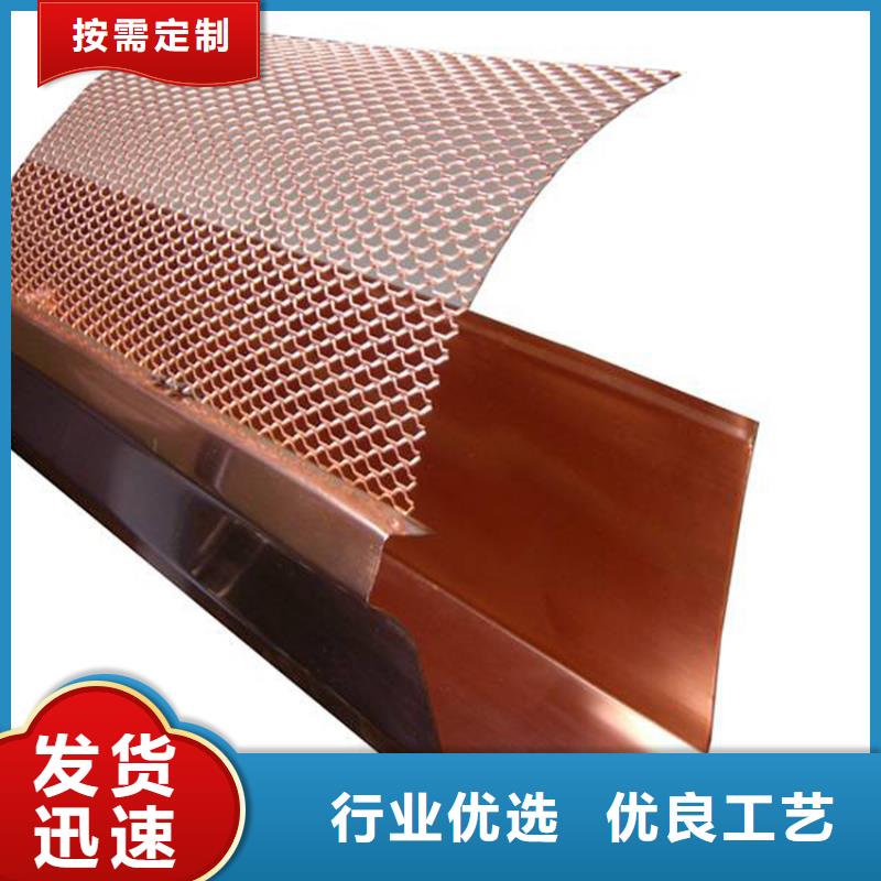 檐溝水槽廠家【多圖】