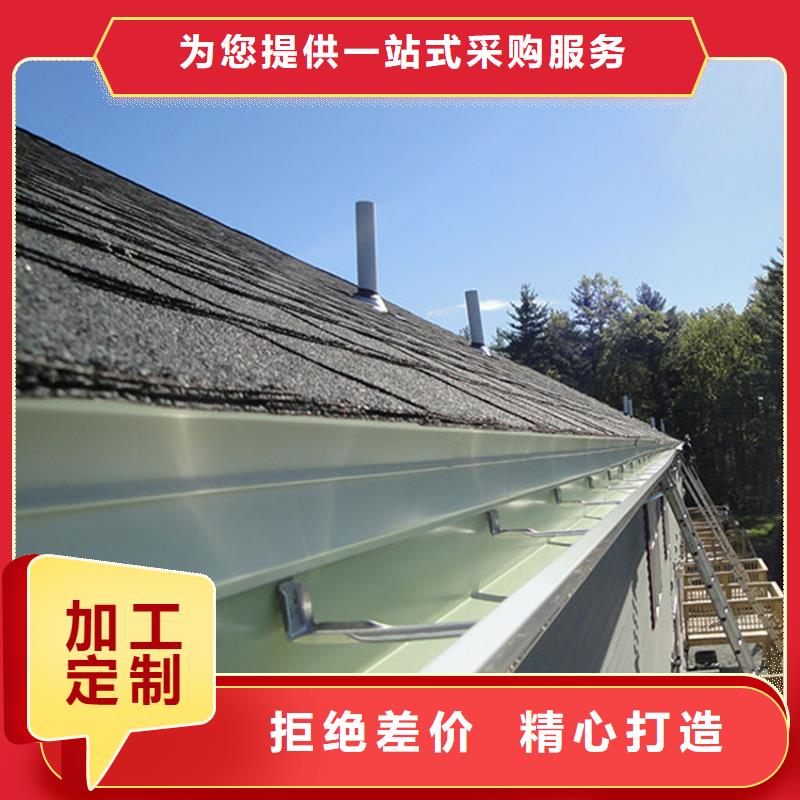 檐溝水槽實體大廠-放心選購