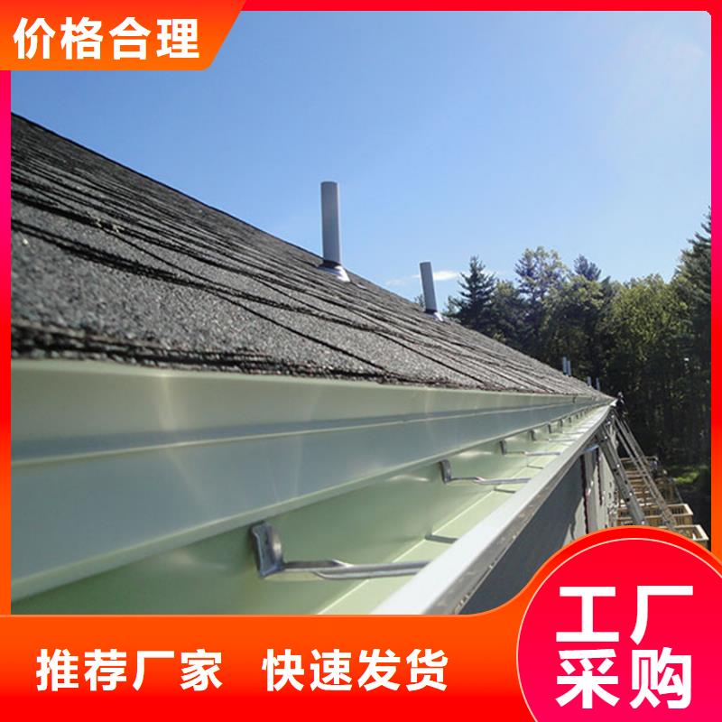 乳山成品天溝接水槽色彩艷麗