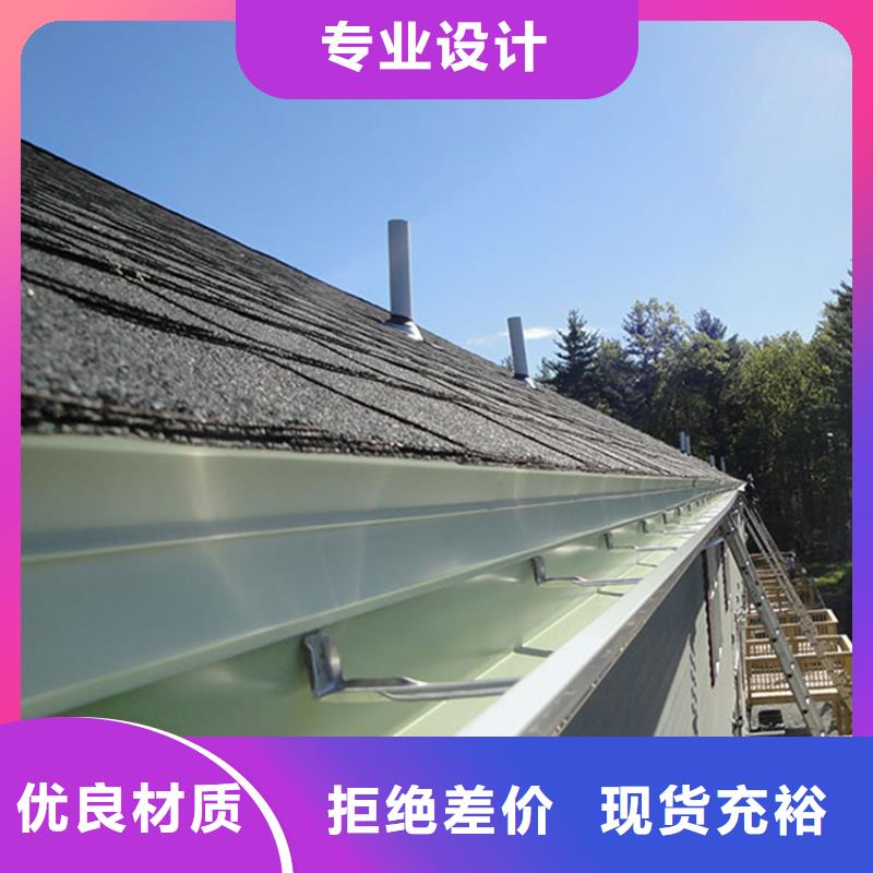 檐溝水槽全國送貨
