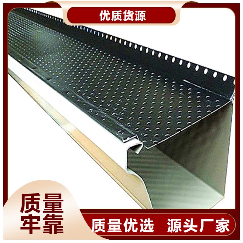 買的放心-檐溝水槽廠家