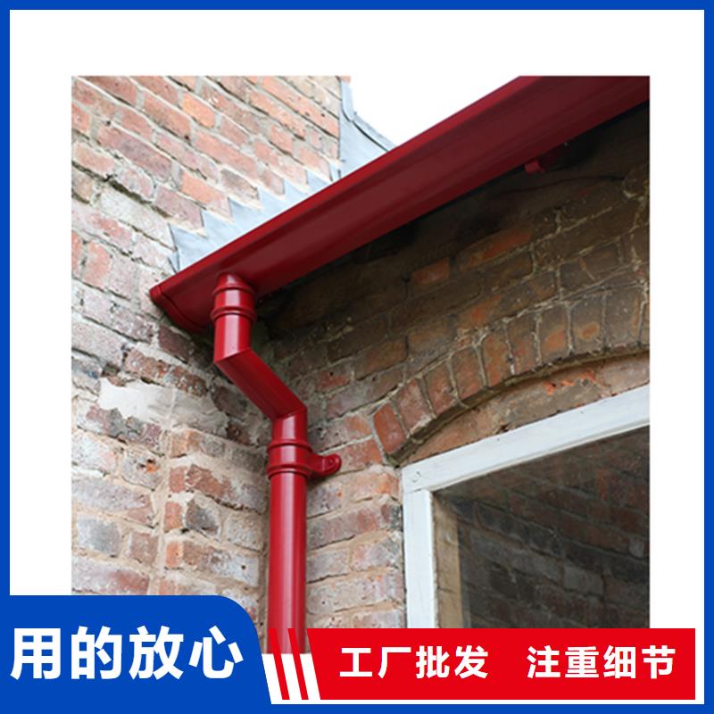 檐口檐溝落水方管騰誠建材