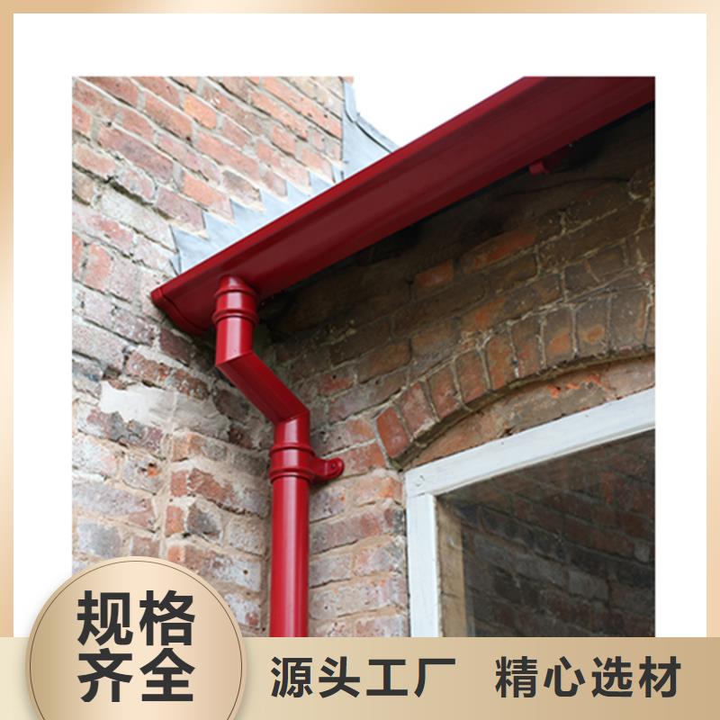 ##檐溝水槽廠家
