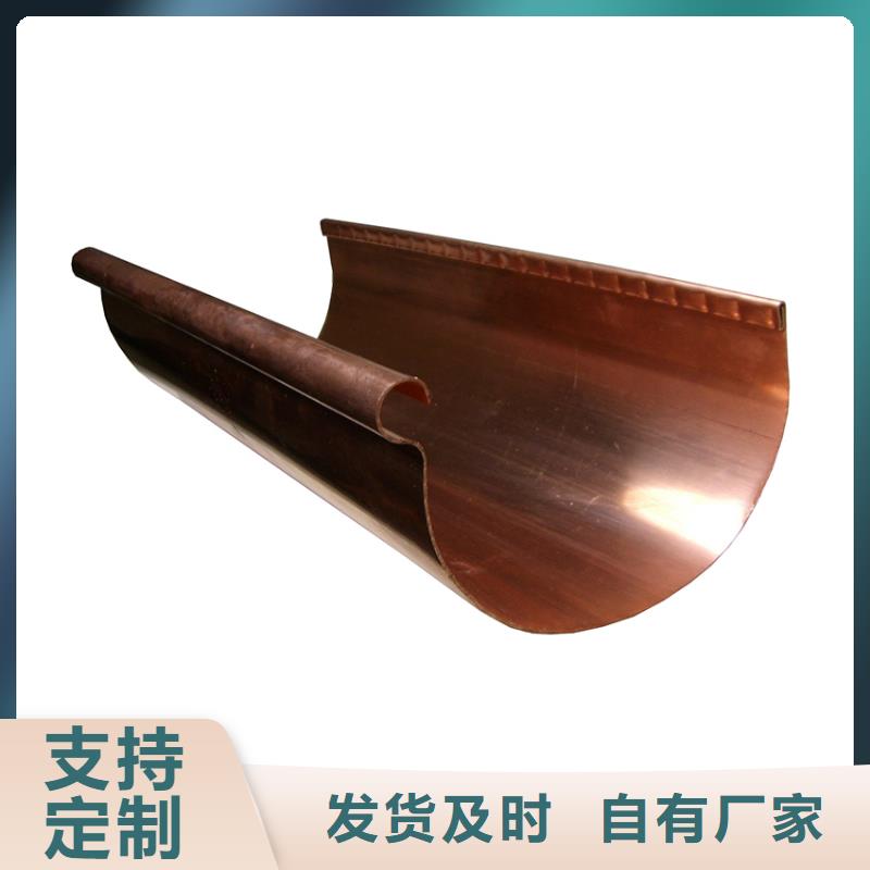 檐溝水槽-誠信為本