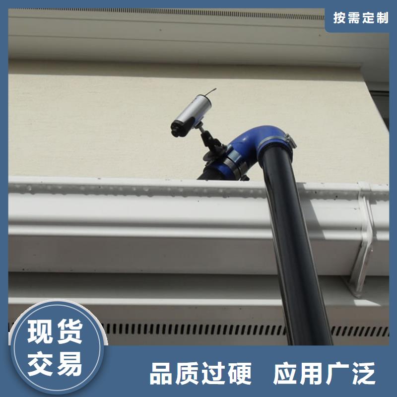 鋁合金落水管供應商