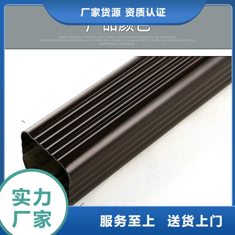 挑檐天溝檐槽源頭工廠