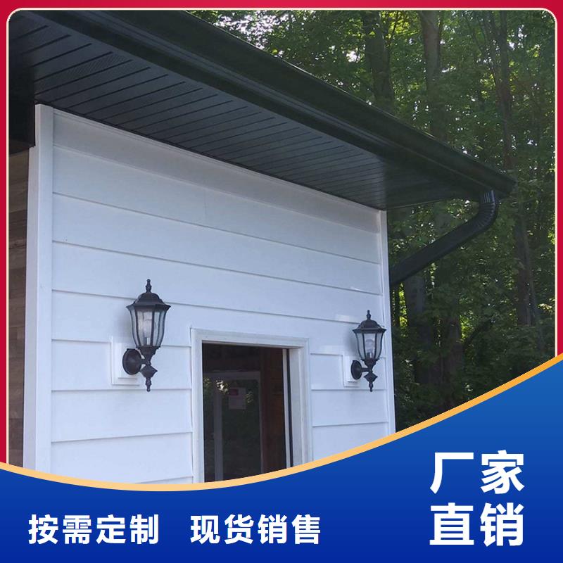 洋房檐溝排水槽量大從優(yōu)