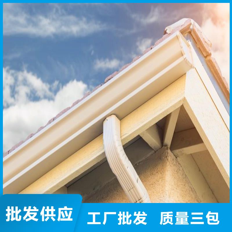 檐溝水槽生產技術精湛
