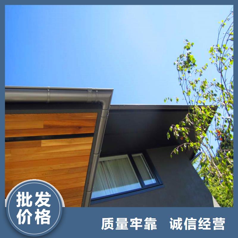 檐溝水槽現貨全國配送