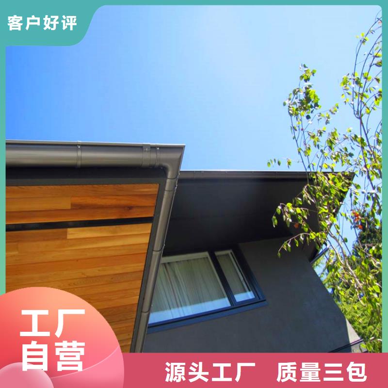 檐溝水槽資訊