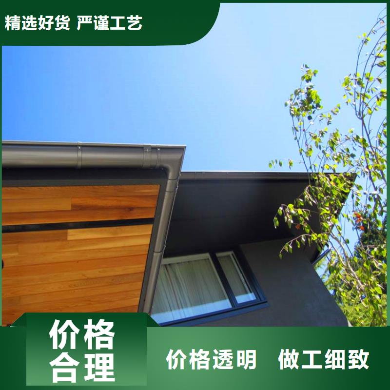天溝排水安裝一站式解決方案