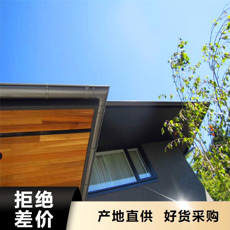檐溝水槽-一心為客戶