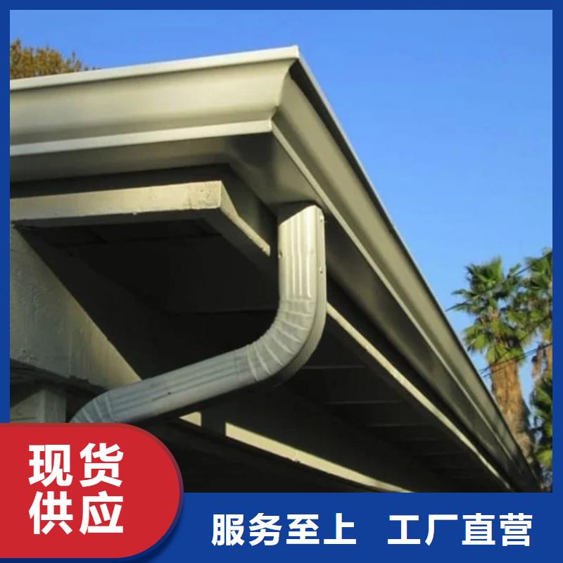 古銅色檐槽雨水槽