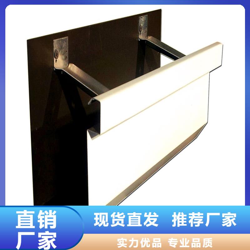 檐溝水槽省心的選擇