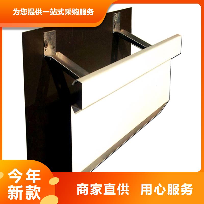 鋁合金天溝檐溝騰誠(chéng)建材