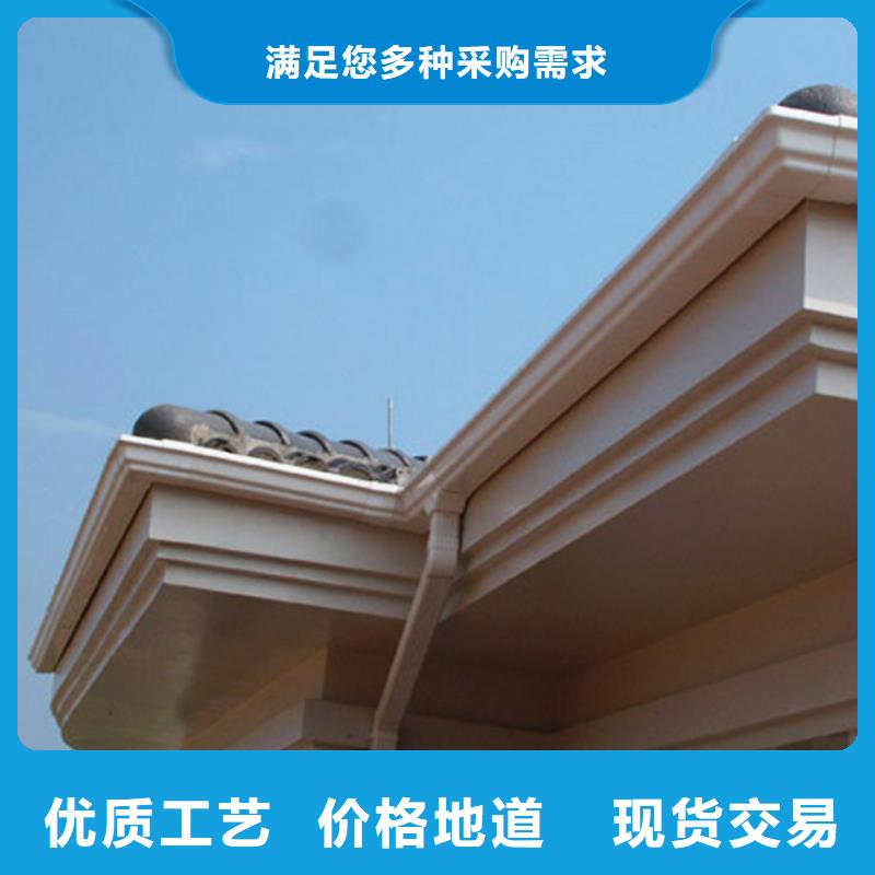 檐溝水槽供應商求