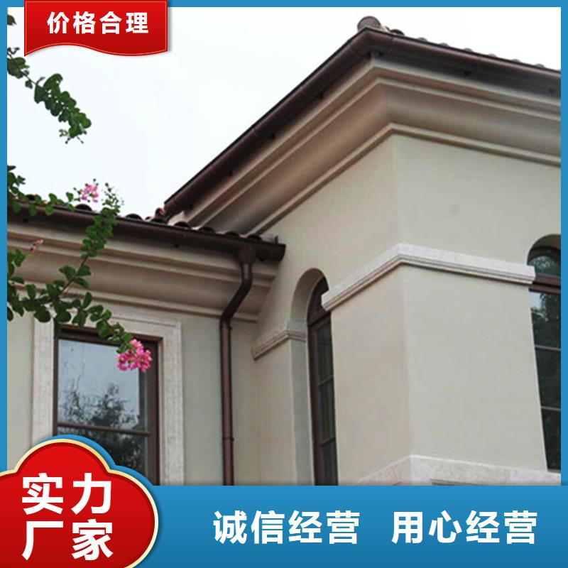 檐溝水槽定制費用