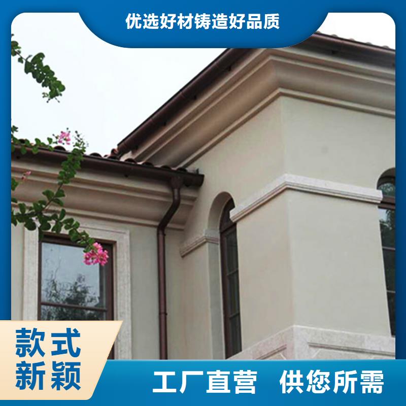 檐溝水槽庫存量充足