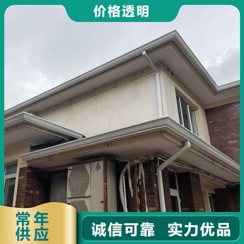 檐溝水槽批發定制
