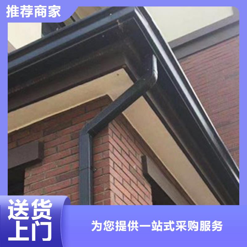 檐溝水槽廠家低價走貨