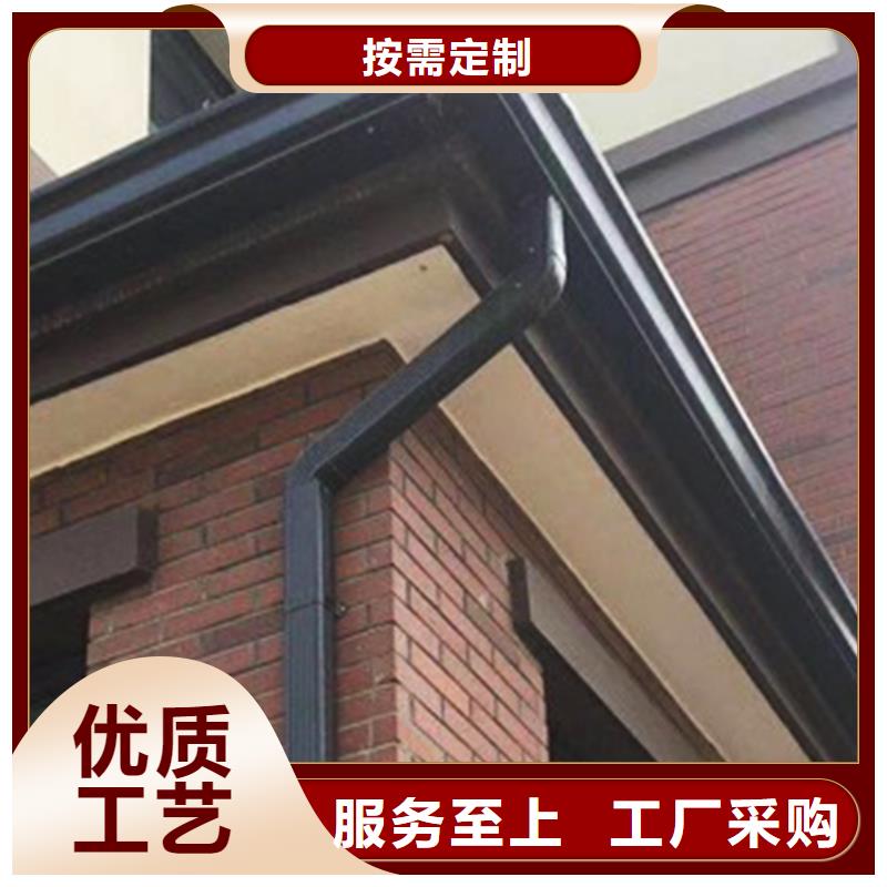 采購檐溝水槽必看-售后保證