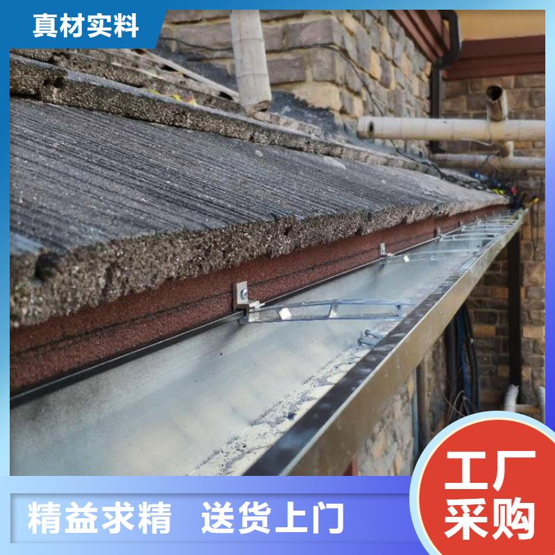 林甸金屬陰溝瓦使用方法