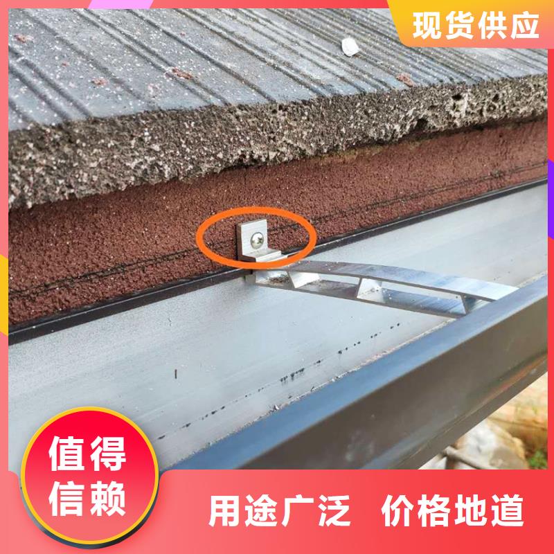 定做檐溝水槽廠家