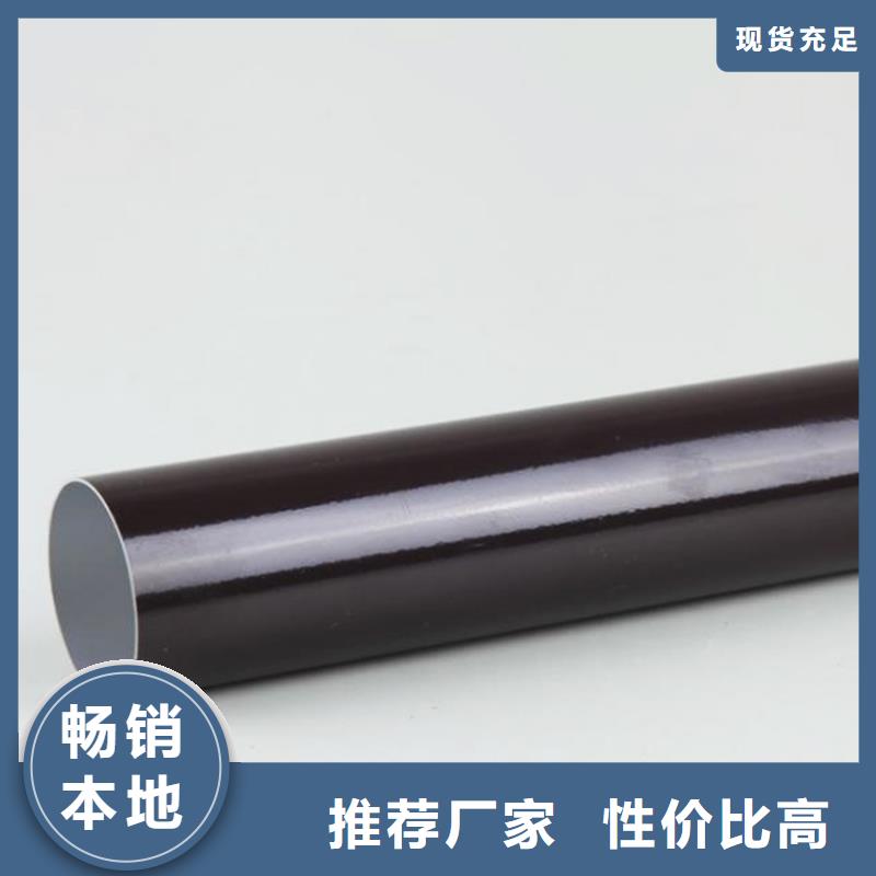 檐溝水槽工廠
