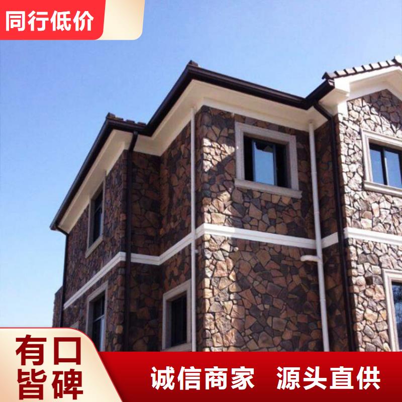 咖啡色天溝雨水方管騰誠建材