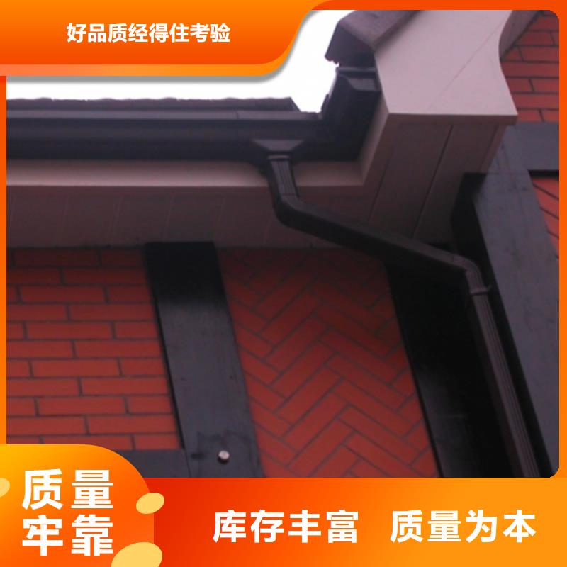 檐溝水槽廠家廣受好評