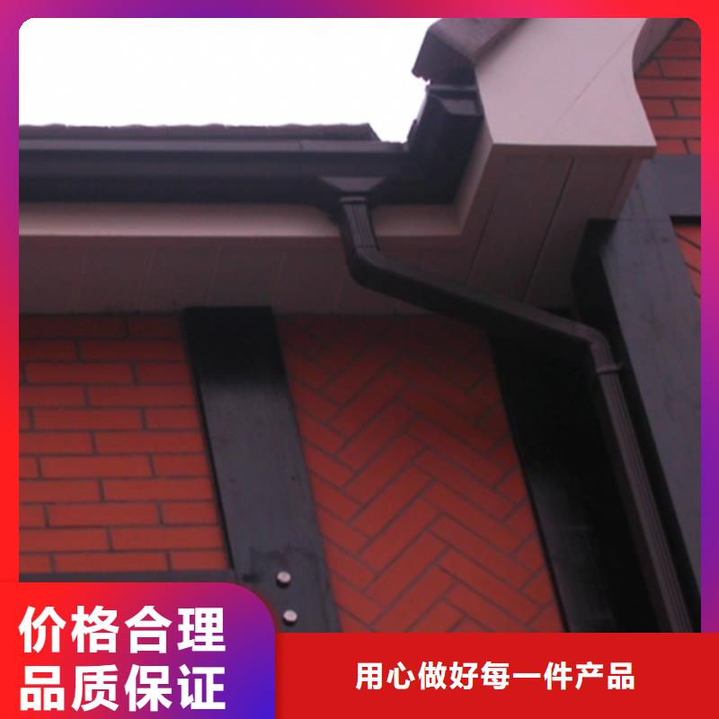 找檐溝水槽廠家直銷