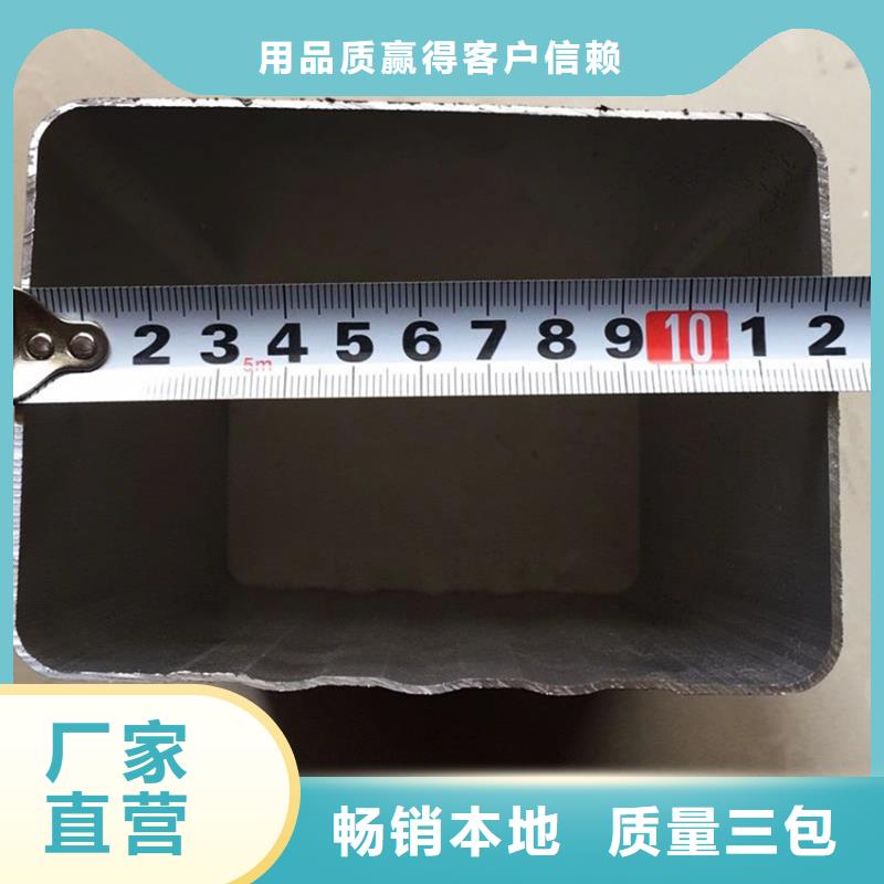 景區天溝排水槽服務介紹