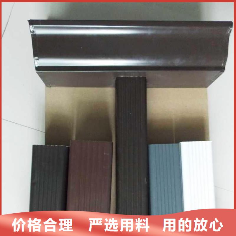 鋼結構檐槽檐溝