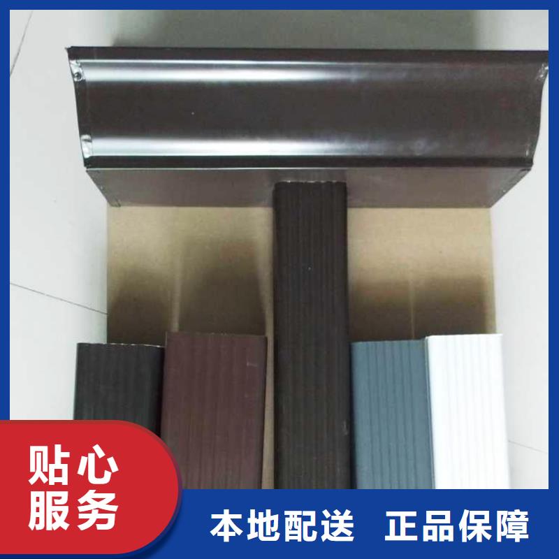 外檐檐溝雨水管騰誠落水廠家
