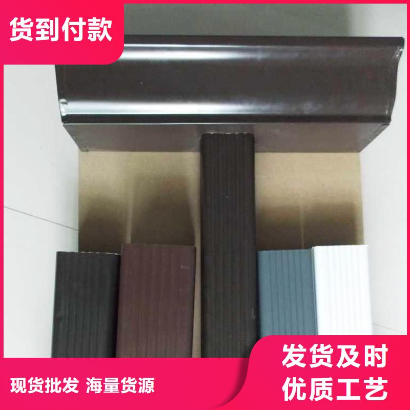 檐溝水槽工廠