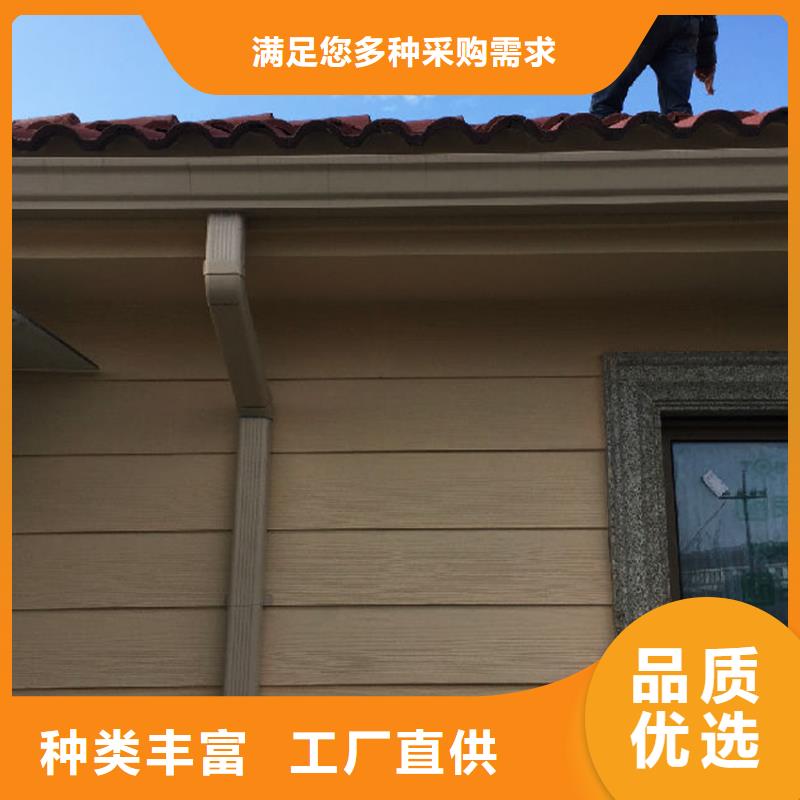 K型天沟雨水方管