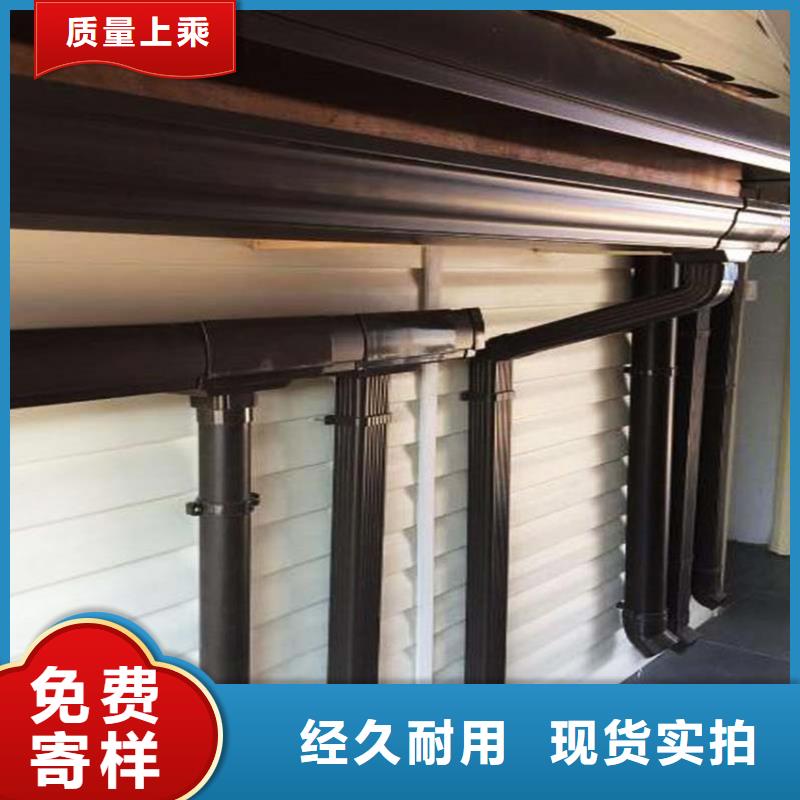檐溝水槽用心服務(wù)