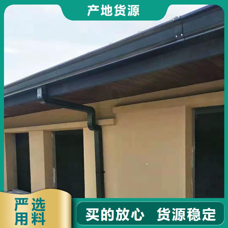 彩色檐槽落水管