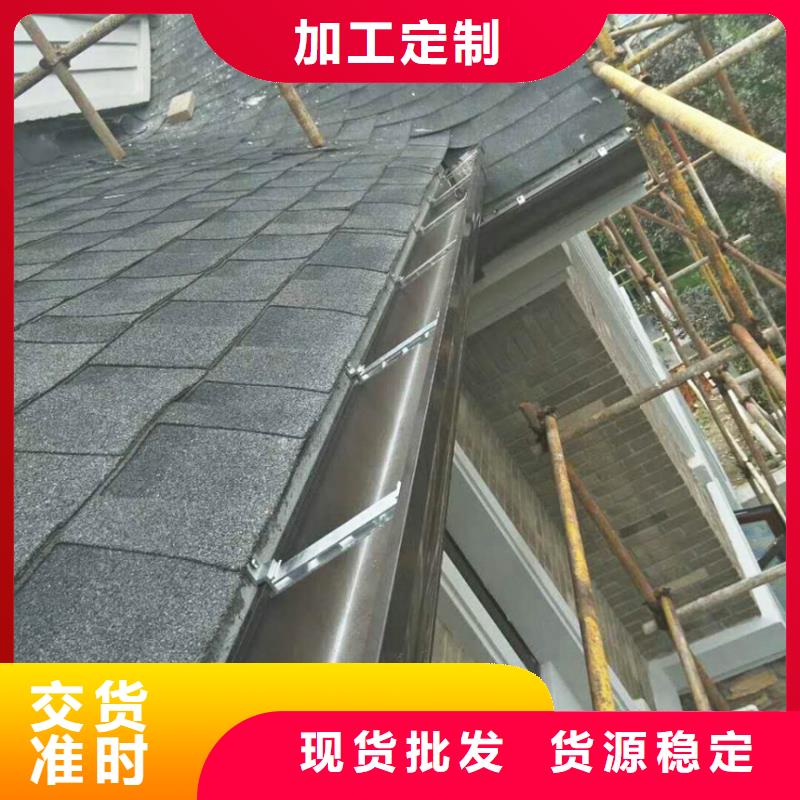 檐溝水槽良心廠家
