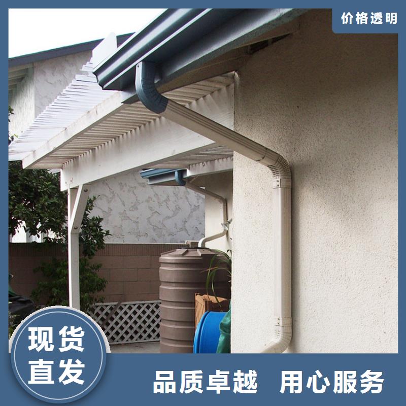 甄選：檐溝水槽生產(chǎn)廠家