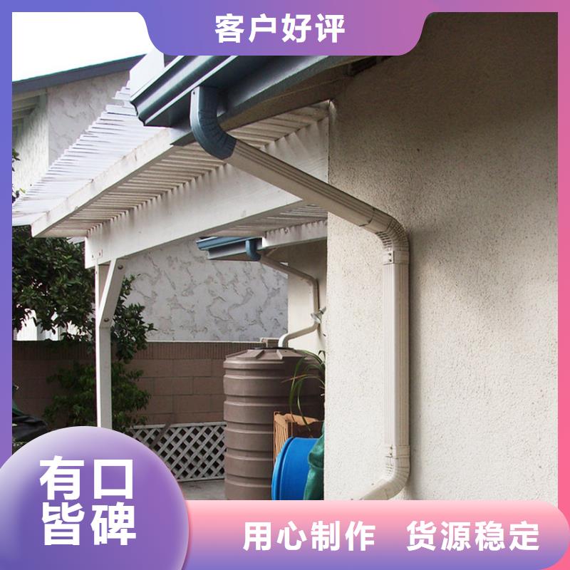 氟碳漆檐槽雨水管