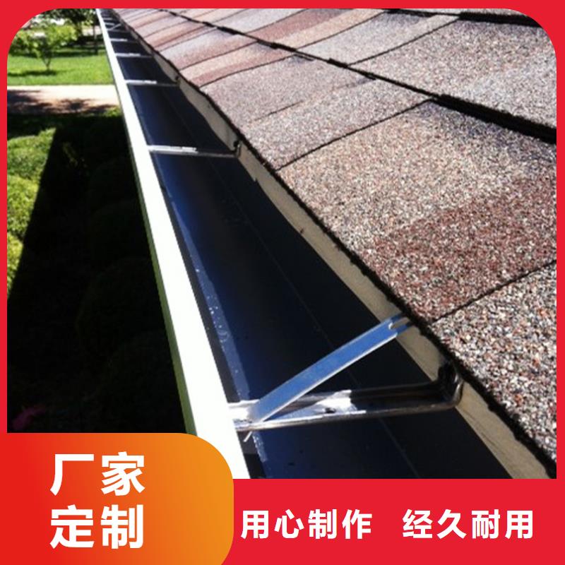 質量好的檐溝水槽大型廠家