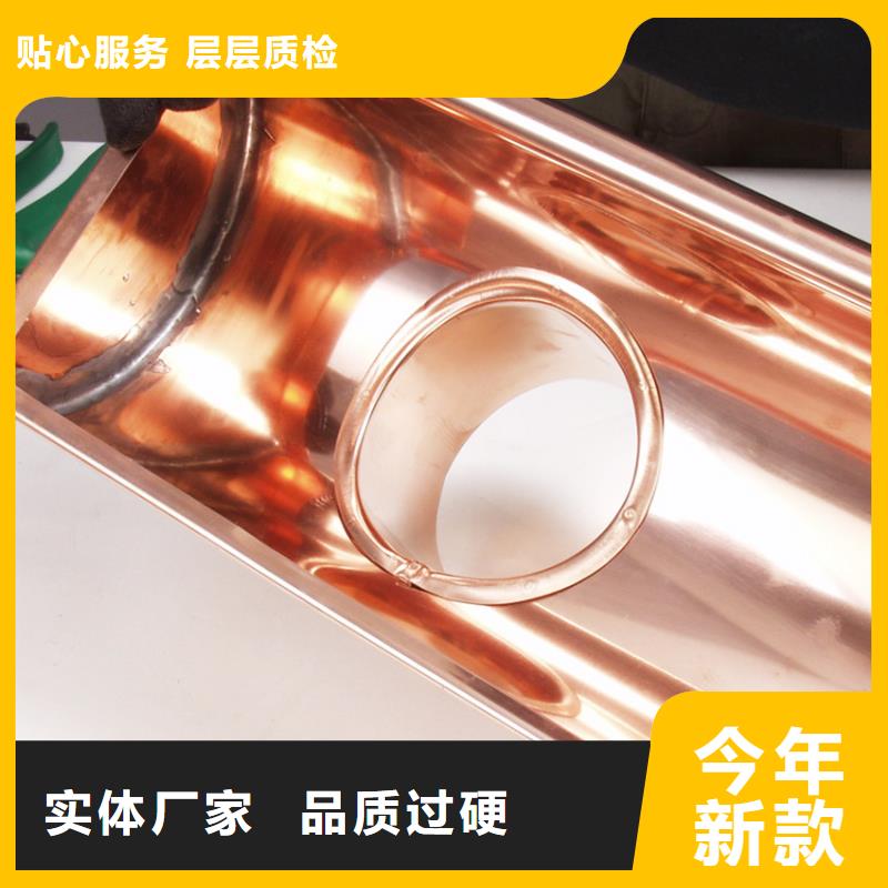 檐溝水槽品牌廠家價格優惠