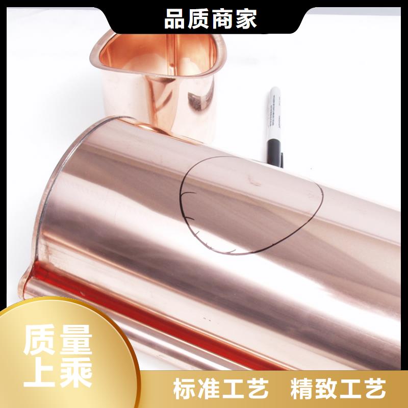 定做檐溝水槽廠家