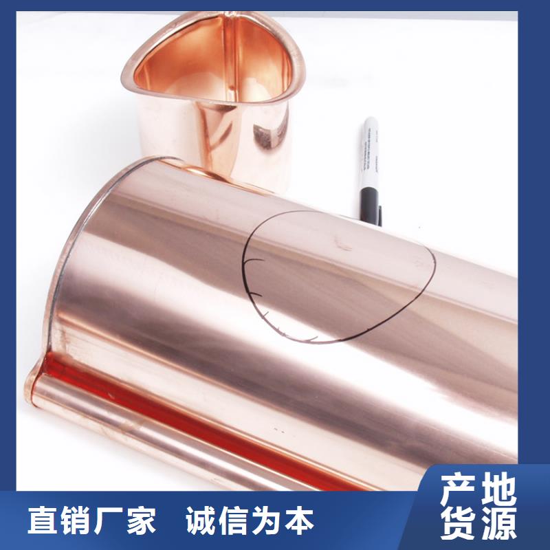 可靠的檐溝水槽生產廠家