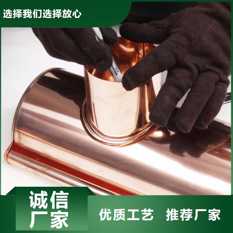 檐溝水槽價格從優