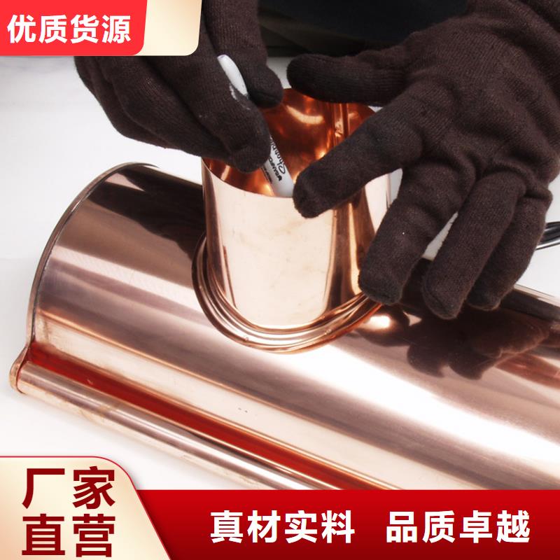 鋁合金檐槽落水管場零售價