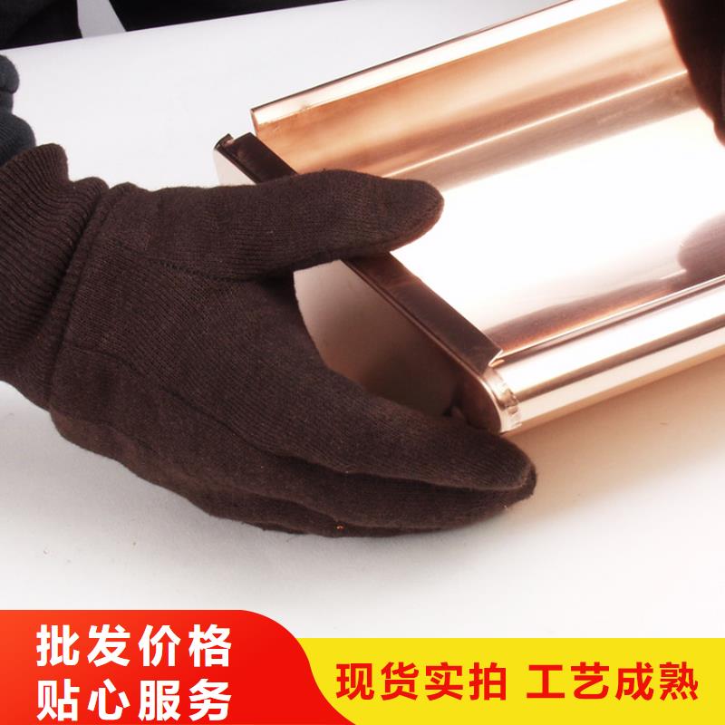 仿古建筑檐溝落水管騰誠建材