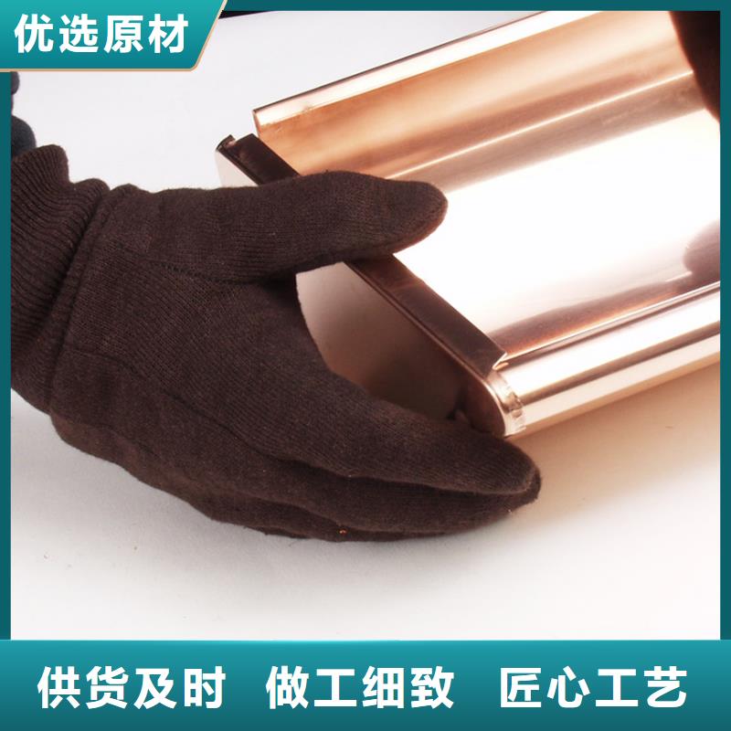 檐溝水槽加工廠